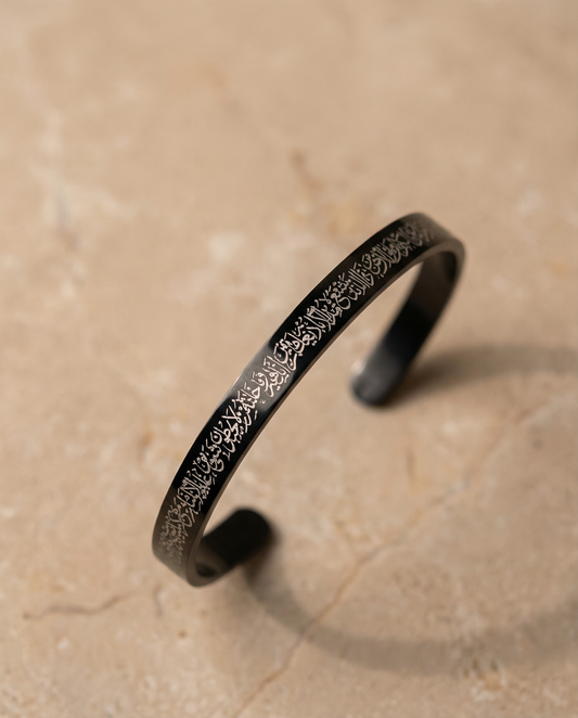 Moriena - Ayetel Kürsi Dualı Çelik Siyah Bileklik
